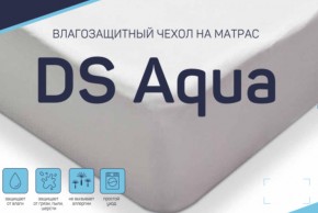 Чехол DS Aqua влагозащитный на матрас в Сухом Логу - suhoj-log.magazin-mebel74.ru | фото