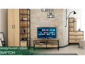 Гостиная Виртон Дуб Крафт Золотой в Сухом Логу - suhoj-log.magazin-mebel74.ru | фото