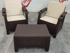 Комплект на балкон Yalta Premium Balcony Set в Сухом Логу - suhoj-log.magazin-mebel74.ru | фото