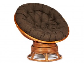 Кресло-качалка Papasan w 23/01 B с подушкой Cognac, ткань Коричневый в Сухом Логу - suhoj-log.magazin-mebel74.ru | фото