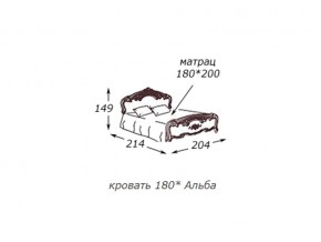 Кровать 2-х спальная 1800*2000 с ортопедом в Сухом Логу - suhoj-log.magazin-mebel74.ru | фото