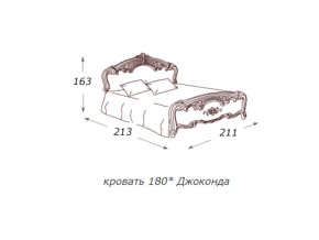 Кровать 2-х спальная 1800*2000 с ортопедом в Сухом Логу - suhoj-log.magazin-mebel74.ru | фото