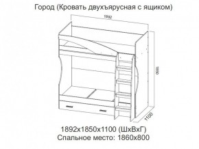 Кровать двухъярусная с ящиком в Сухом Логу - suhoj-log.magazin-mebel74.ru | фото