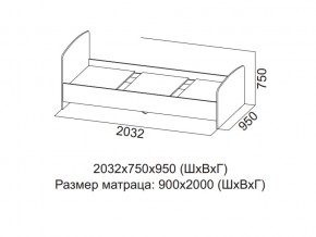 Кровать одинарная (Без матраца 0,9*2,0) в Сухом Логу - suhoj-log.magazin-mebel74.ru | фото