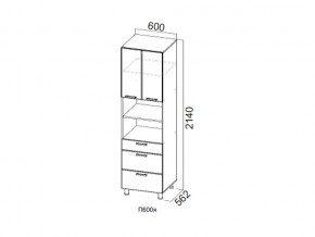 П600я/2140 Пенал 600/2140 (с ящиками) в Сухом Логу - suhoj-log.magazin-mebel74.ru | фото