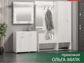 Прихожая Ольга-Милк в Сухом Логу - suhoj-log.magazin-mebel74.ru | фото