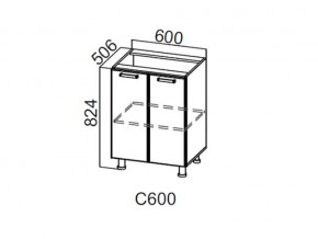 С600 Стол-рабочий 600 в Сухом Логу - suhoj-log.magazin-mebel74.ru | фото