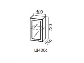 Ш400с/720 Шкаф навесной 400/720 (со стеклом) в Сухом Логу - suhoj-log.magazin-mebel74.ru | фото