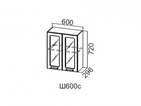 Ш600с/720 Шкаф навесной 600/720 (со стеклом) в Сухом Логу - suhoj-log.magazin-mebel74.ru | фото