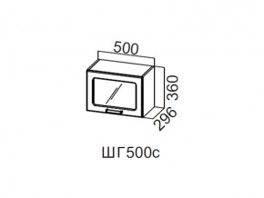 ШГ500с/360 Шкаф навесной 500/360 (горизонт. со стеклом) в Сухом Логу - suhoj-log.magazin-mebel74.ru | фото