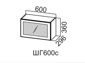 ШГ600с/360 Шкаф навесной 600/360 (горизонт. со стеклом) в Сухом Логу - suhoj-log.magazin-mebel74.ru | фото