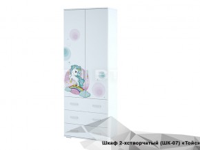 Шкаф Тойс ШК-07 Little Pony в Сухом Логу - suhoj-log.magazin-mebel74.ru | фото