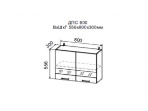 Шкаф верхний ДПС800 со стеклом в Сухом Логу - suhoj-log.magazin-mebel74.ru | фото