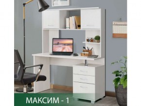 Стол компьютерный Максим-1 Ясень Анкор Светлый в Сухом Логу - suhoj-log.magazin-mebel74.ru | фото